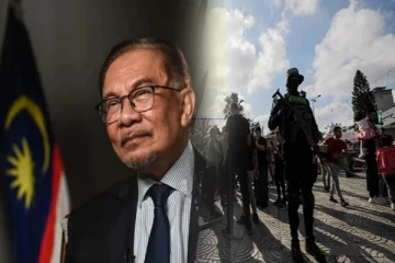 ஹமாஸ் அமைப்பிற்கு ஆதரவு வழங்க தயார்: மலேசிய பிரதமர் திட்டவட்டம்