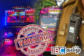 மேலதிக பாகங்கள் பொருத்தப்பட்ட வாகனங்களுக்கு விடுக்கப்பட்டுள்ள எச்சரிக்கை