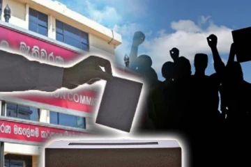 சிறிகொத்த சதிப்புரட்சிக்கு இடமளிக்காதீர்கள்: தேர்தல் செயலகம் முன்பாக வெடித்த போராட்டம்!