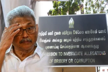 முன்னாள் ஜனாதிபதி கோட்டாபய விசாரணைக்கு அழைப்பு; கிலியில் பலர்!