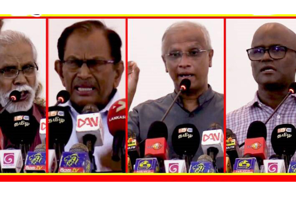Himbauan kepada Mereka yang Berperan sebagai Hantu dalam Isu Pemilihan Presiden di Sri Lanka!! Himbauan kepada Mereka yang Berperan sebagai Hantu dalam Isu Pemilihan Presiden di Sri Lanka!!