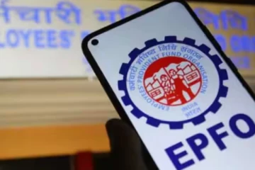 PF கணக்கு வைத்திருப்பவர்களுக்கு முக்கிய அறிவிப்பு - மார்ச் 15 கடைசி தேதி