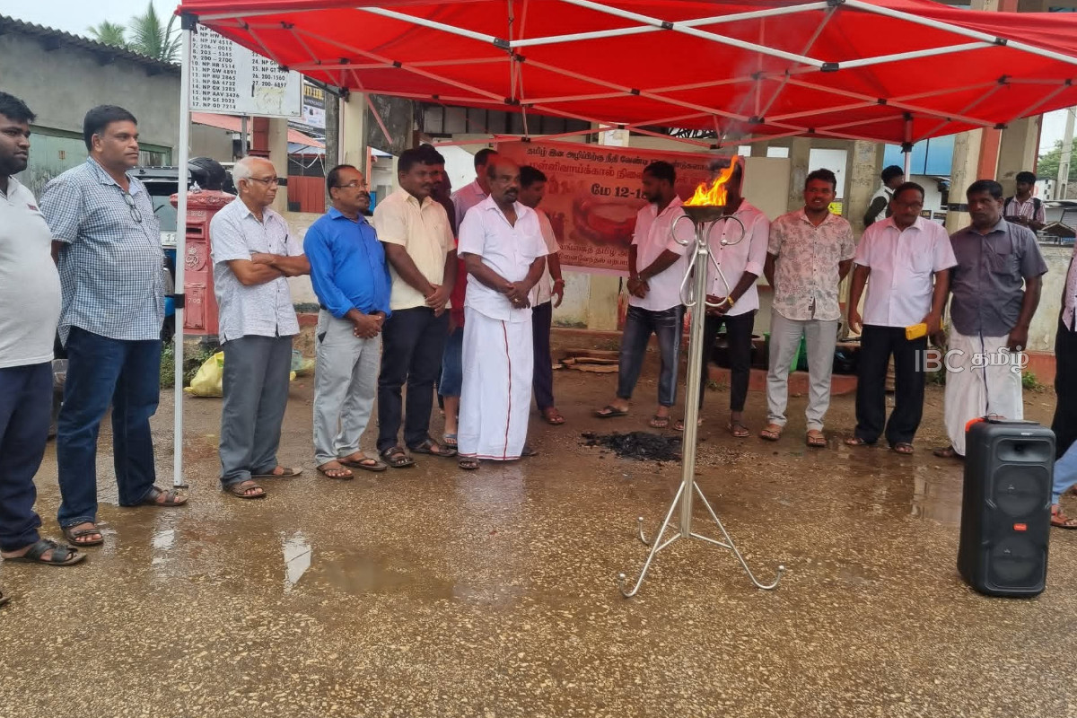 நெல்லியடியில் முள்ளிவாய்க்கால் இனப்படுகொலை நினைவேந்தல் | Mullivaikkal Genocide Commemoration