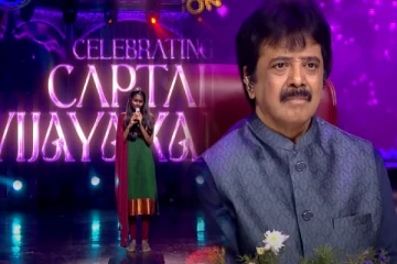 சரிகமப வில் ஒரு பாடலால் உணர்ச்சிகளை எழுப்பிய போட்டியாளர்: இறுதிவரை செல்வாரா?