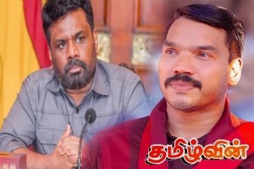 மக்களை அடக்கி ஆள முற்படும் அரசுக்கு எதிராக அணிதிரள்வோம்! நாமல் எம்.பி. அறைகூவல்