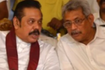 தோல்வியில் ராஜபக்ச அரசு - பகிரங்கமாக குற்றச்சாட்டு