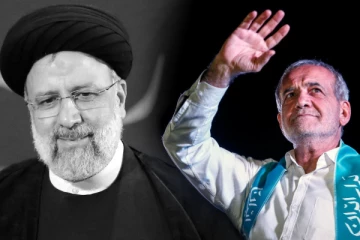 ரைசியின் மறைவு: ஈரானின் 9 ஆவது ஜனாதிபதி பதவியேற்பு