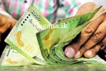 අස්වැසුම ගැන ඇහෙන අලුත්ම ආරංචිය - කරන්න යන දෙය ගැන එකවරම කළ දැනුම්දීම මෙන්න..