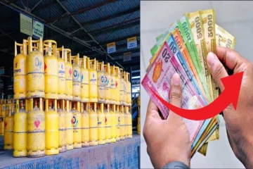 லாப்ஸ் எரிவாயுவின் விலையிலும் மாற்றம்: வெளியான அறிவிப்பு