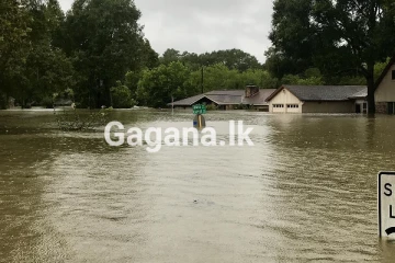 දැඩි අවධානයෙන් පසුවන්න - ගම් කිහිපයක ජනතාව ආරක්ෂක ස්ථාන වෙත..!