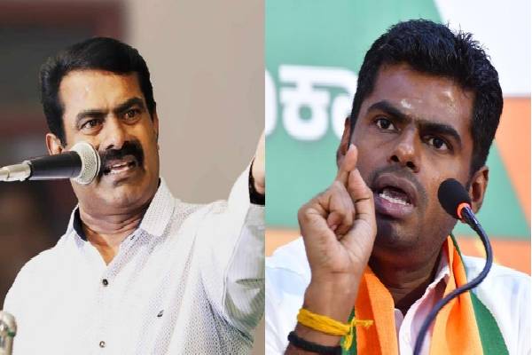 seeman - annamalai