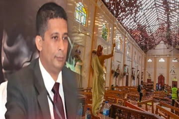 சுரேஷ் சலே குறித்து கொழும்பு கோட்டை நீதிமன்றம் பிறப்பித்த உத்தரவு