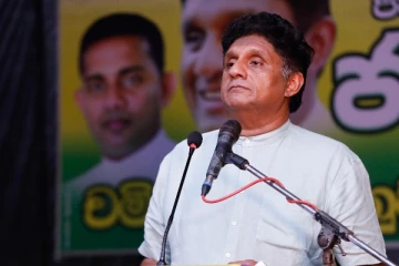 ராஜபக்ச திருட்டு குடும்பத்துக்கு உரிய தண்டனை கிடைத்தே தீரும்! சஜித் திட்டவட்டம்