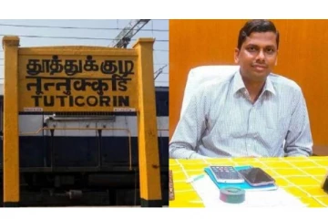 விவசாயக் குடும்பத்தை சேர்ந்தவர்..தூத்துக்குடி மாவட்ட ஆட்சியர் யார் தெரியுமா? முழு விவரம் இதோ!