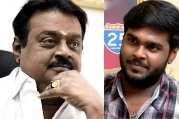 விஜயகாந்திற்கு இந்த இடத்தில் எலும்பு இல்லையா? மகன் உடைத்த உண்மை