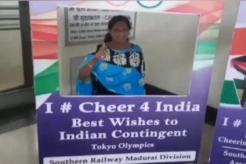 இந்திய வீரர்களை உற்சாகப்படுத்தும் #Cheer4India - பொதுமக்கள் ஆர்வம்