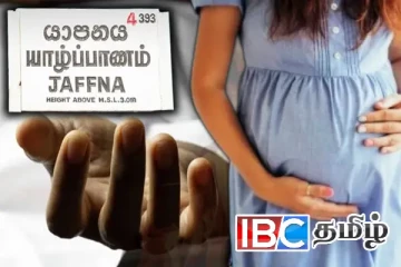 யாழில் சட்டவிரோத கருக்கலைப்பால் பெண் உயிரிழப்பு