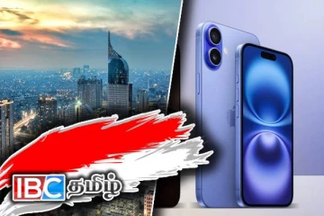 இந்தோனேசியாவில் ஐபோன் -16க்கு தடை!