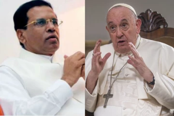 மைத்திரிபால சிறிசேனவிடம் ஆலோசனை கேட்ட பாப்பரசர்