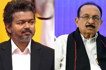 வைகோவை சந்தித்த விஜய்! வீட்டின் வாசலுக்கு வந்த வழியனுப்பினார்