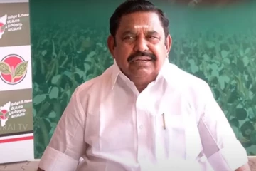 98% வாக்குறுதிகளை நிறைவேற்றிவிட்டார்களா? - திமுக சொல்வது பச்சைபொய் - இபிஎஸ் கடும் விமர்சனம்