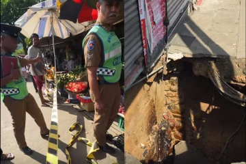 මහනුවර හදිසියේ ගිලා බැසීමක් - 04 දෙනෙක් රෝහලේ [VIDEO]