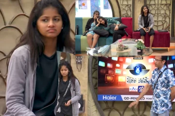 Bigg Boss: தீபக்கின் கேப்டன் பதவிக்கு சாச்சனா வைத்த செக்... வெளியான ப்ரொமோ காட்சி