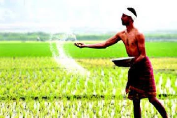 விவசாயிகளுக்கு மற்றுமொரு மகிழ்ச்சி தகவல்