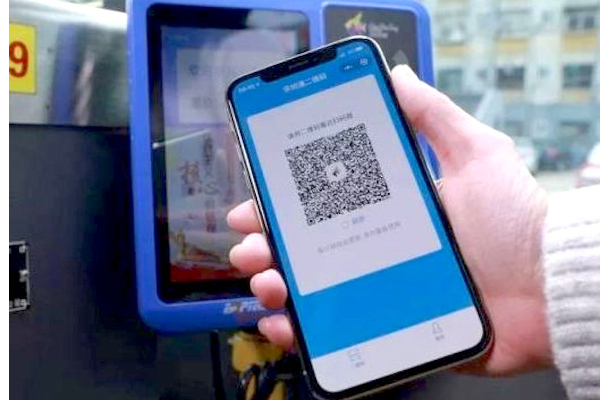 பேருந்து நடைமுறையில் வரவுள்ள புதிய மாற்றம்! - ஐபிசி தமிழ்