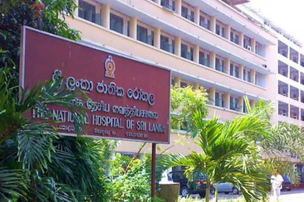 Colombo Hospital