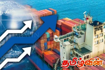 இலங்கையின் ஏற்றுமதி துறைக்கு ஏற்படவுள்ள ஆபத்து!