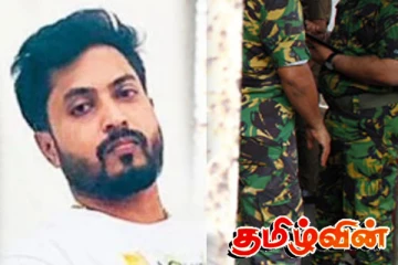 கெஹல்பத்தர பத்மே விசாரணையில் திடீர் திருப்பம்.. இராணுவ அதிகாரி கைது!