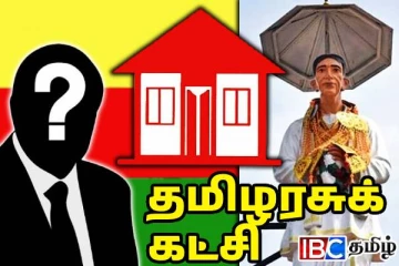தந்தை செல்வா சிலை திறப்பு: தமிழரசுக்கட்சிக்கு இடையில் வெடித்த முரண்பாடு-பதவி விலகிய முக்கிய உறுப்பினர்