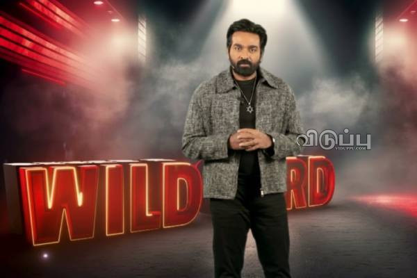 பிக் பாஸ் வீட்டில் டங்குவாரு அறுந்துவிடும், எந்த பாம்பு வரும்.. அகோரி கலையரசன் பரபரப்பு பேட்டி! | Eliminated Contestant About Bigg Boss House பிக் பாஸ் வீட்டில் டங்குவாரு அறுந்துவிடும், எந்த பாம்பு வரும்.. அகோரி கலையரசன் பரபரப்பு பேட்டி! | Eliminated Contestant About Bigg Boss House