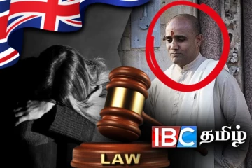லண்டனில் பாலியல் வன்கொடுமையில் ஈடுபட்ட போலி பூசகர்: நீதிமன்றம் பிறப்பித்த அதிரடி உத்தரவு