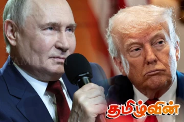 மீண்டும் ரஷ்யாவை எச்சரித்த அமெரிக்கா! வலுக்கும் உக்ரைன் விவகாரம்