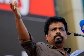 மக்களின் உண்மையான கோரிக்கைகளை தற்போதைய நாடாளுமன்றம் பிரதிநிதித்துவப்படுத்தவில்லை! அனுரகுமார சுட்டிக்காட்டு