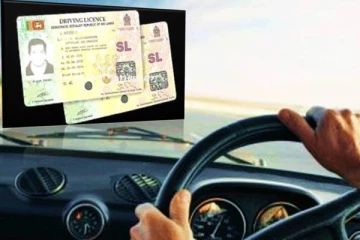 சாரதி அனுமதி பத்திரம் பெறும் முறையில் அறிமுகம் செய்யப்பட்டுள்ள புதிய நடைமுறை