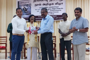 விக்னேஸ்வரனின் ‘நினைவு நல்லது’ நூல் வெளியீடு(படங்கள்)