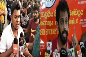 காலிமுகத்திடல் போராட்டகாரர்களில் சிலர் வெளிநாடு செல்ல தடை