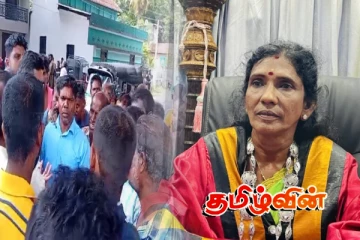 வீதியில் நிற்பவர்களை சந்திப்பதற்கு தயாரில்லை.. யாழ். மாநகர முதல்வரின் அதிரடி பதில்