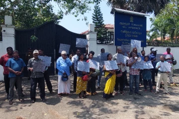 யாழில் தமிழ்த் தேசிய மக்கள் முன்னணியினரால் கவனயீர்ப்பு போராட்டம்(Video)