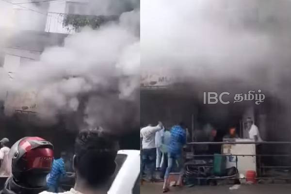 ஹட்டன் நகரில் வர்த்தக நிலையம் ஒன்றில் தீ பரவல் | Fire Breaks Out At A Commercial Center In Hatton