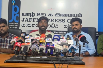 நீதிக்கான நீள் பயணம் மாநாட்டிற்கு யாழ். பல்கலைக்கழக மாணவர் ஒன்றியம் ஆதரவு