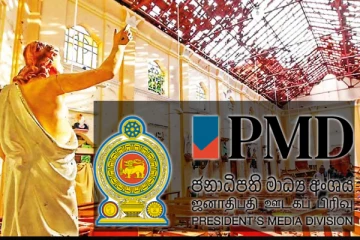 சர்வதேச விசாரணையை நடத்துவது சட்டவிரோதம்! ஜனாதிபதி ஊடகப் பிரிவு