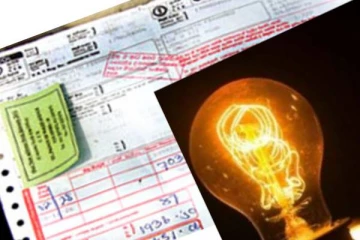 நாட்டில் இரட்டிப்பாக உயரும் மின் கட்டணம்?