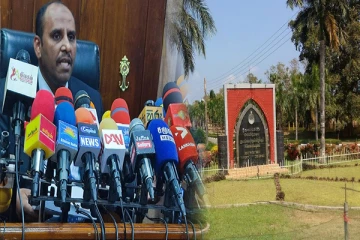 தென்கிழக்கு பல்கலைக்கழகத்தின் அனைத்து கல்வி நடவடிக்கைகளும் இடைநிறுத்தம்