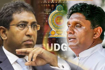 அடுத்த வரவு செலவு திட்டத்தை ஹர்ஷ டி சில்வாவே முன்வைப்பார்: சஜித் அதிரடி