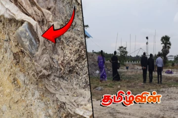 பால்போத்தலுடன் பச்சிளங்குழந்தையின் சடலம்.. செம்மணியில் நெஞ்சை உலுக்கிய சம்பவம்!