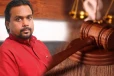 விமல் வீரவங்ச மீது சொத்து சேர்த்தல் வழக்கு ; விசாரணை ஒத்திவைப்பு